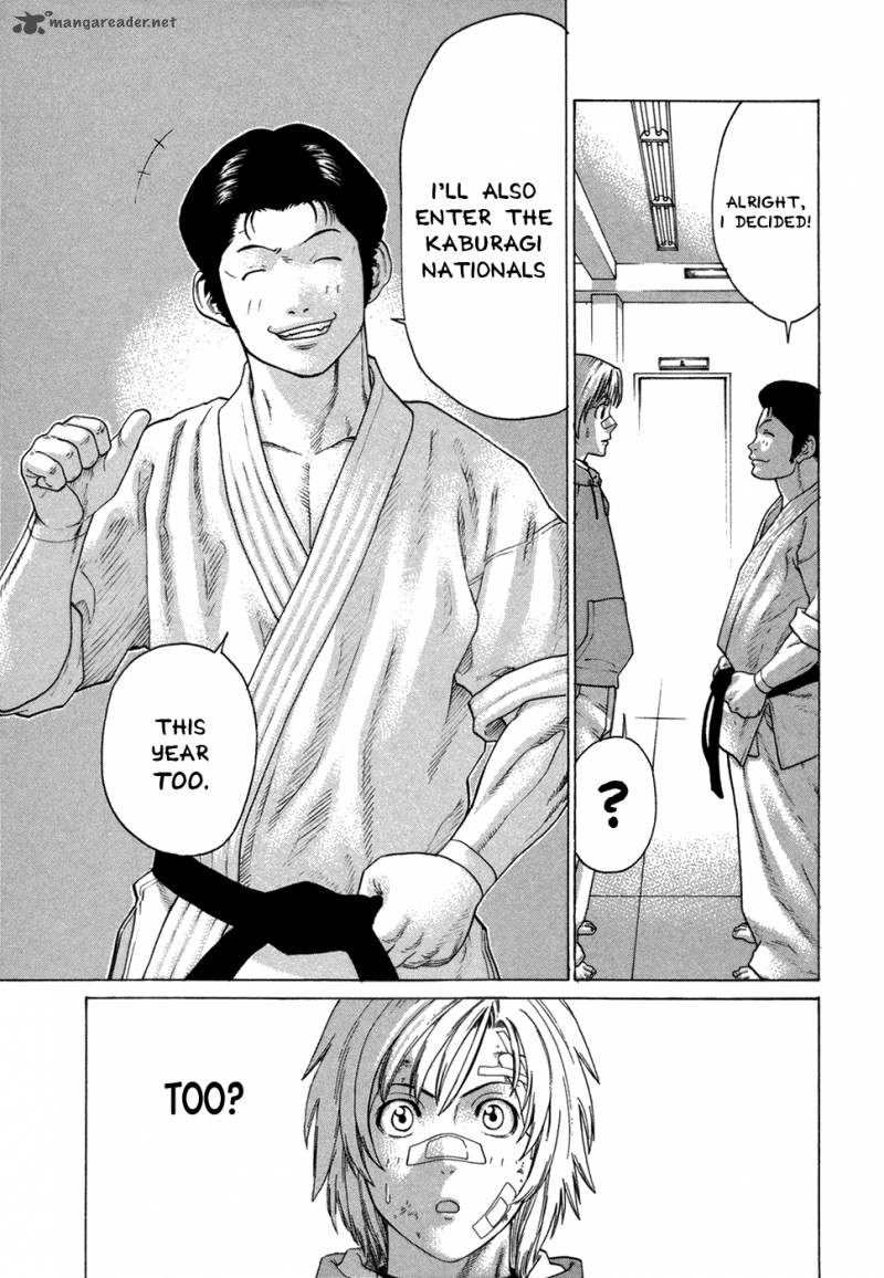 Karate Shoukoushi Kohinata Minoru 109 5
