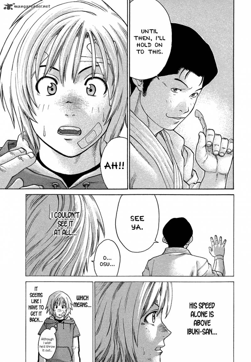 Karate Shoukoushi Kohinata Minoru 109 7