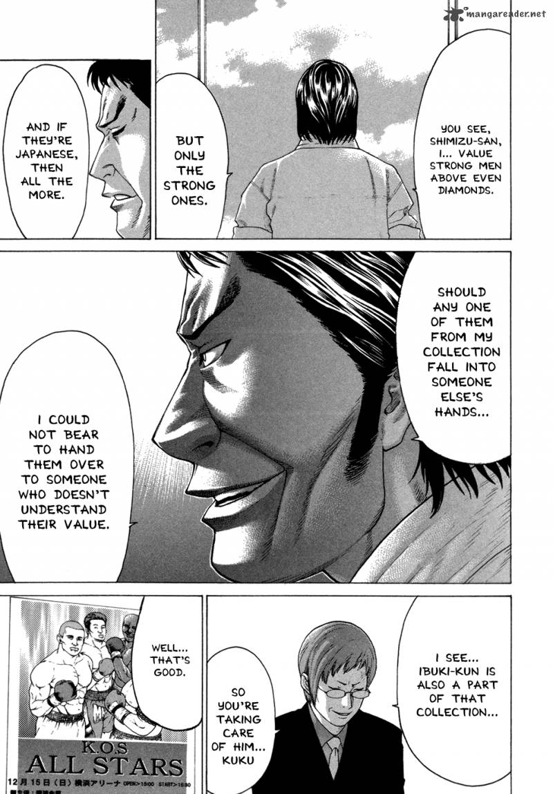 Karate Shoukoushi Kohinata Minoru 109 9