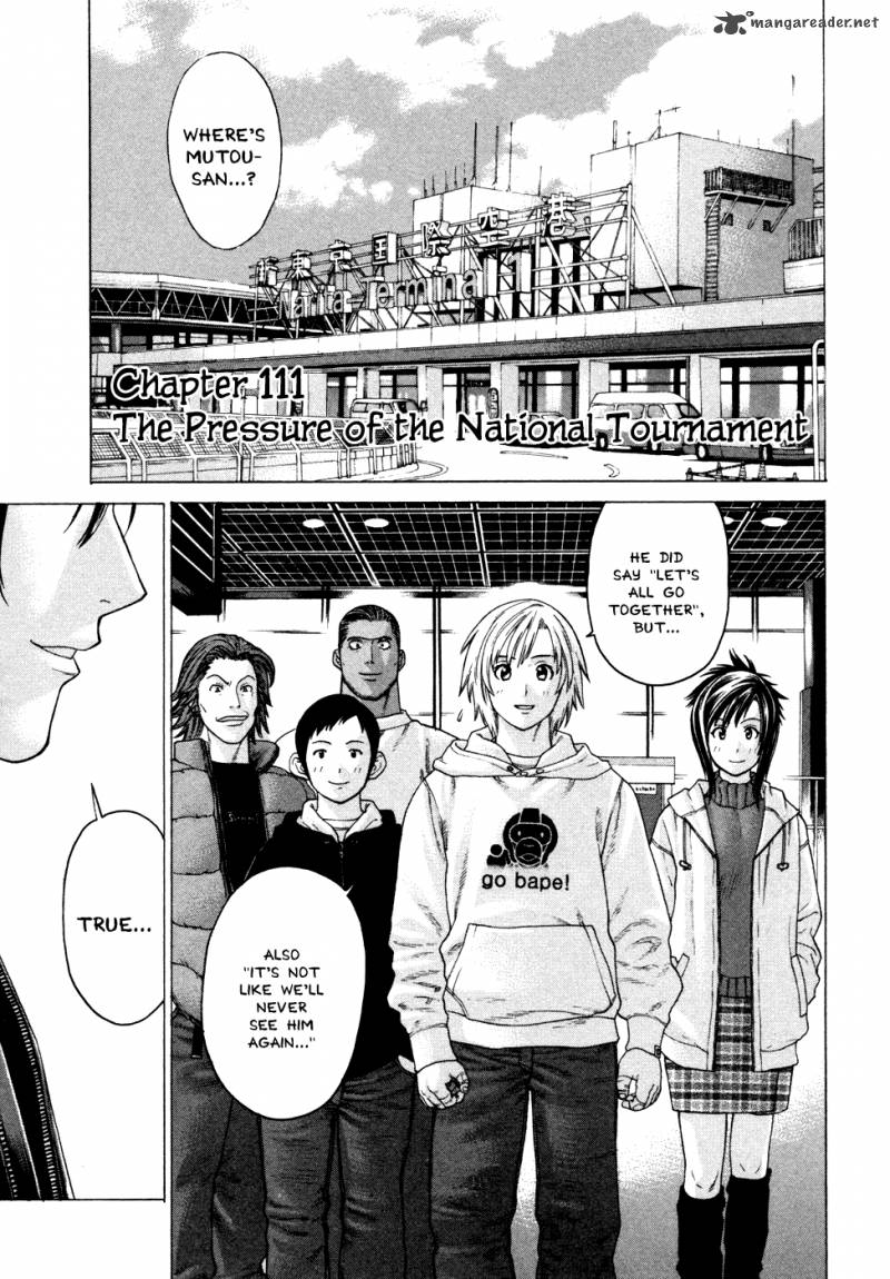 Karate Shoukoushi Kohinata Minoru 111 1