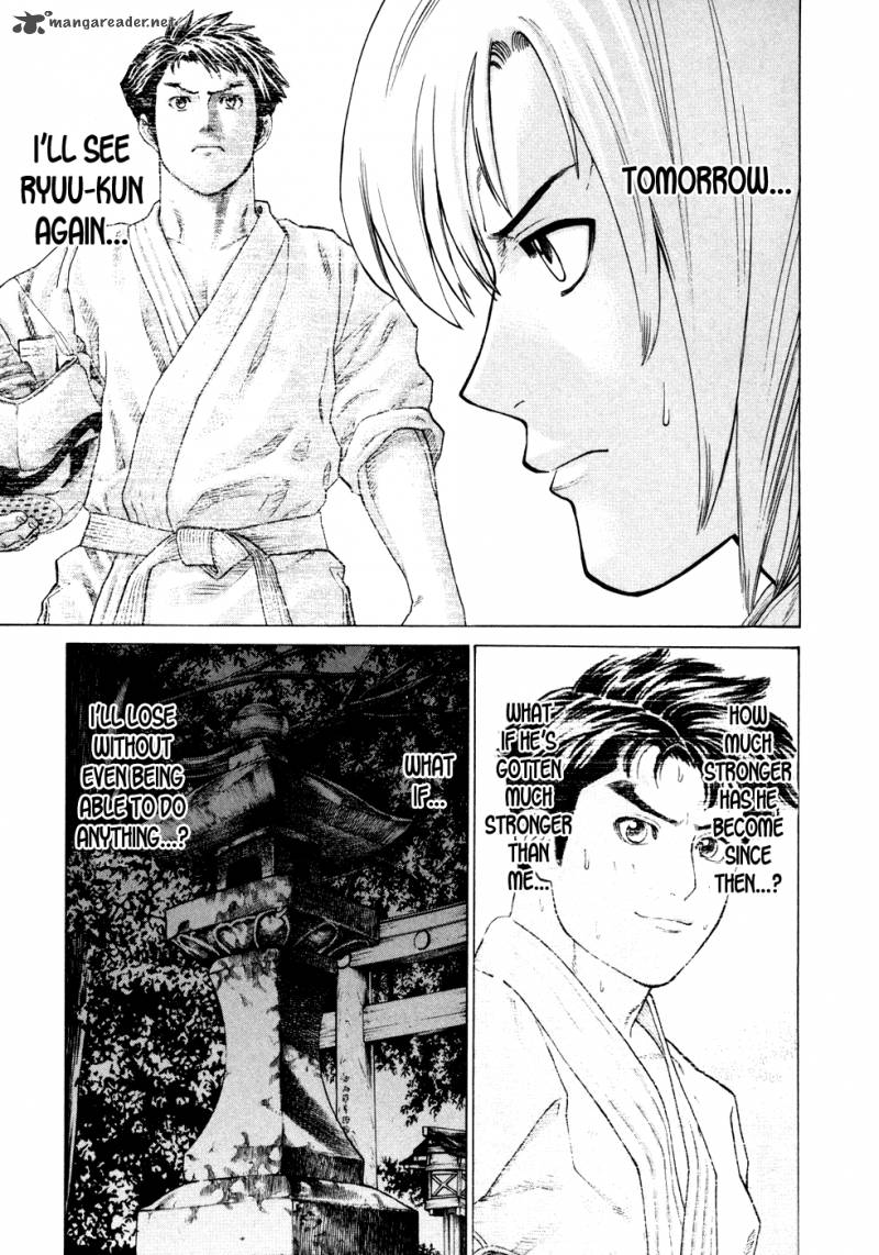 Karate Shoukoushi Kohinata Minoru 111 15