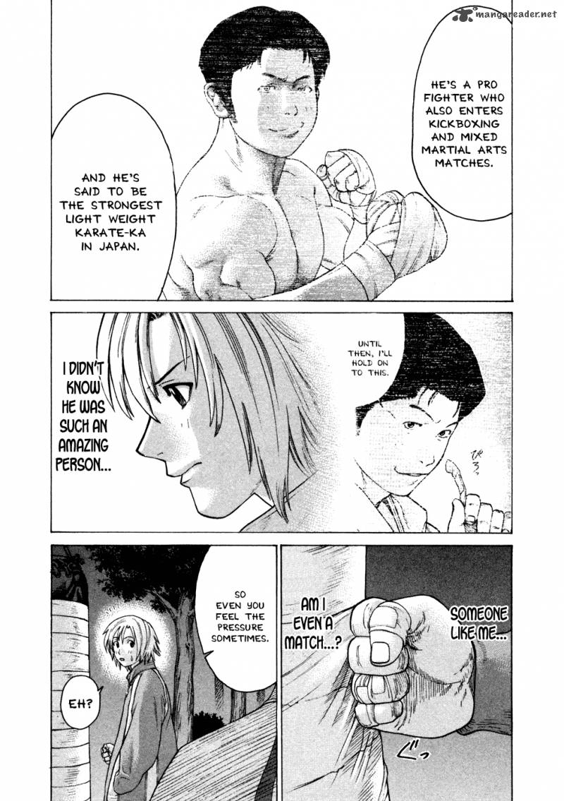 Karate Shoukoushi Kohinata Minoru 111 17