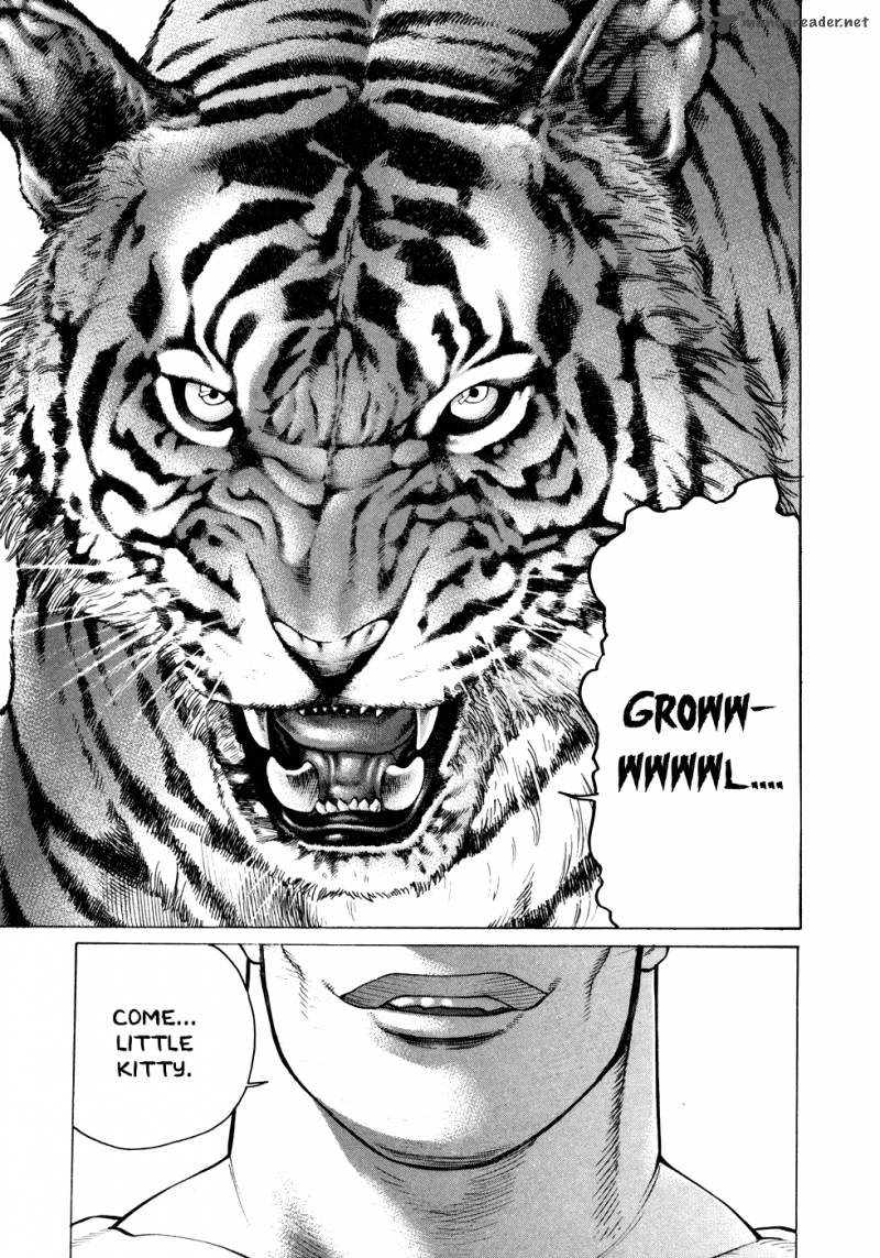Karate Shoukoushi Kohinata Minoru 111 7