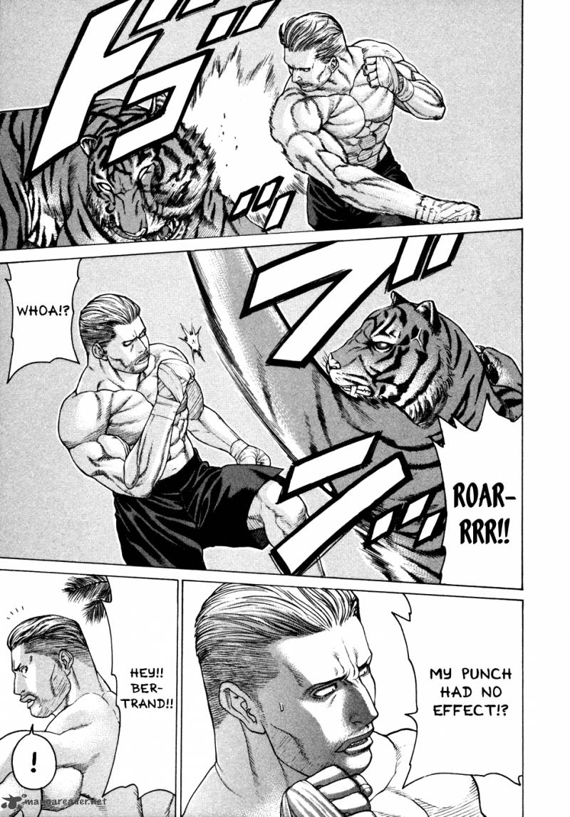 Karate Shoukoushi Kohinata Minoru 111 9