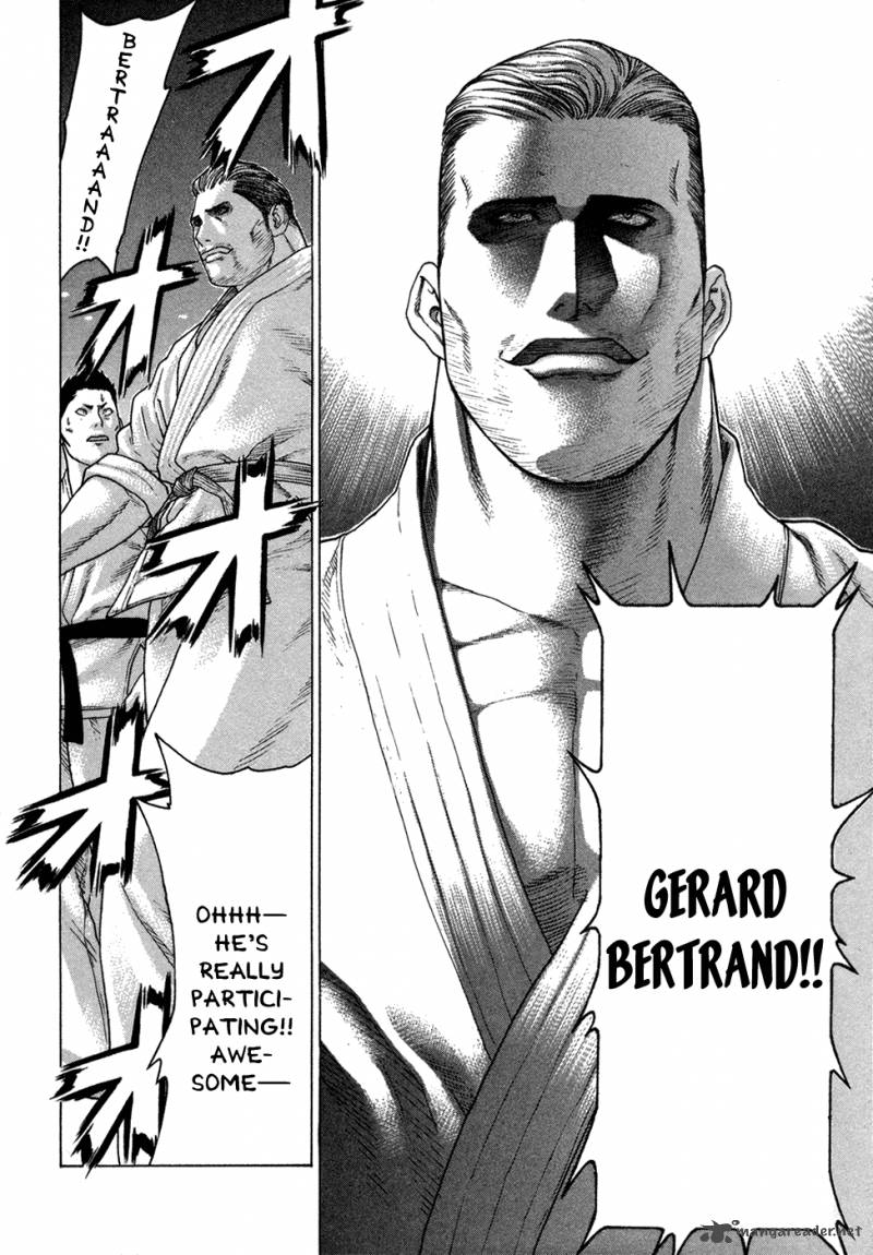Karate Shoukoushi Kohinata Minoru 112 12