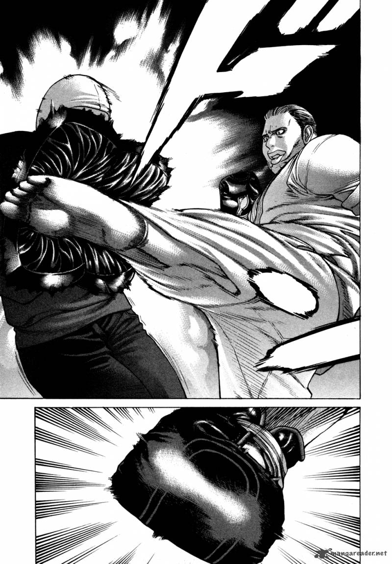 Karate Shoukoushi Kohinata Minoru 114 10