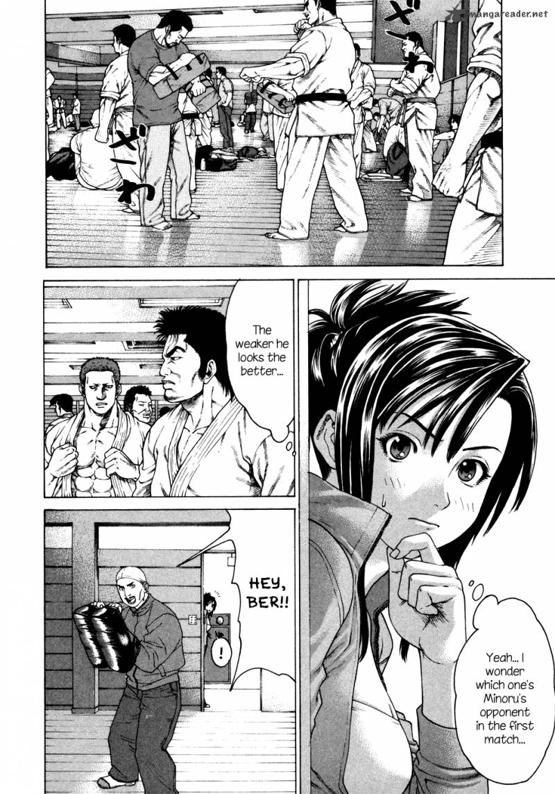 Karate Shoukoushi Kohinata Minoru 114 9
