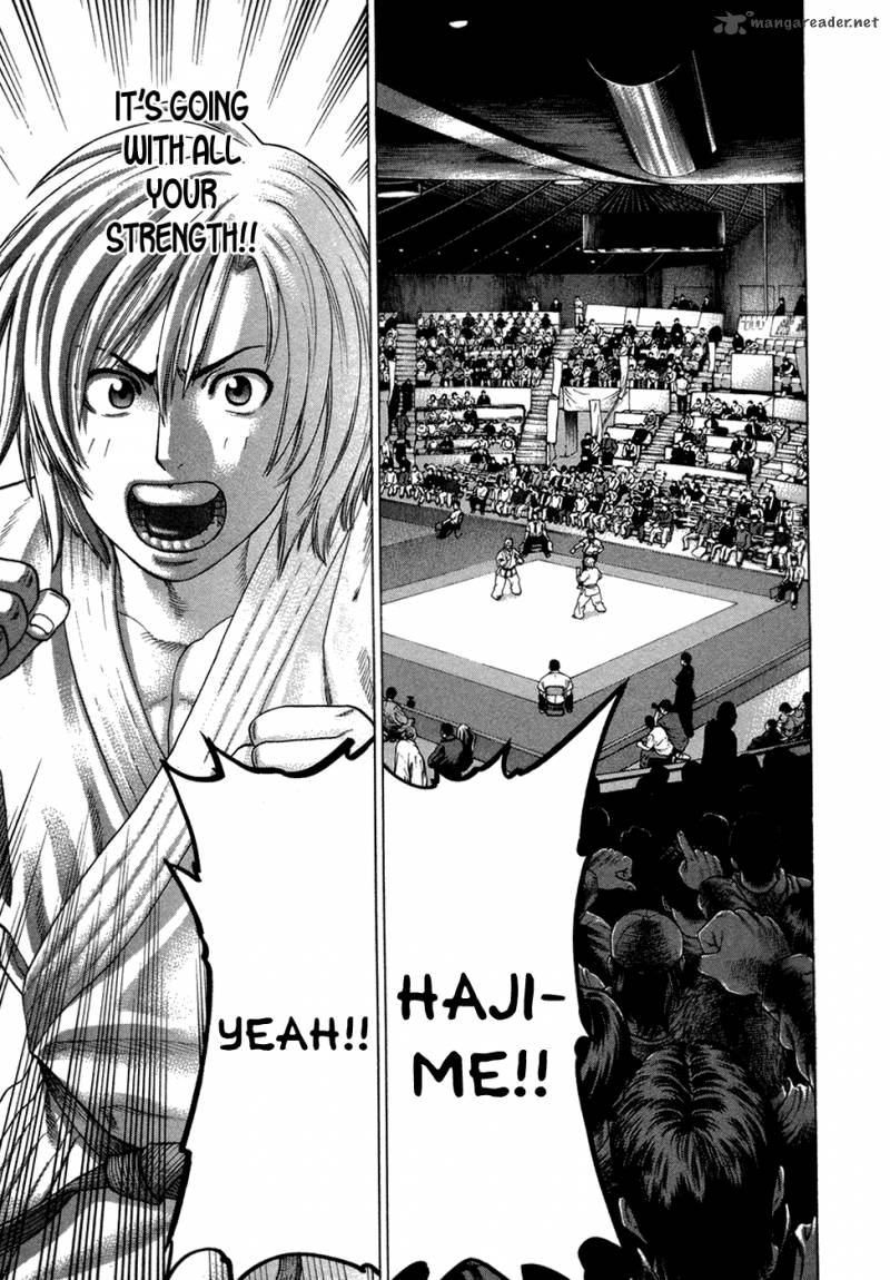 Karate Shoukoushi Kohinata Minoru 115 14