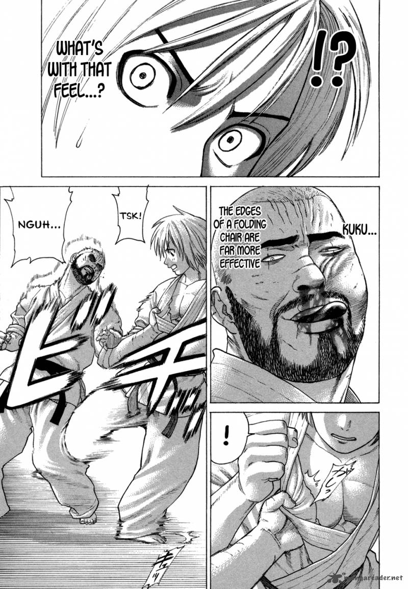 Karate Shoukoushi Kohinata Minoru 115 16
