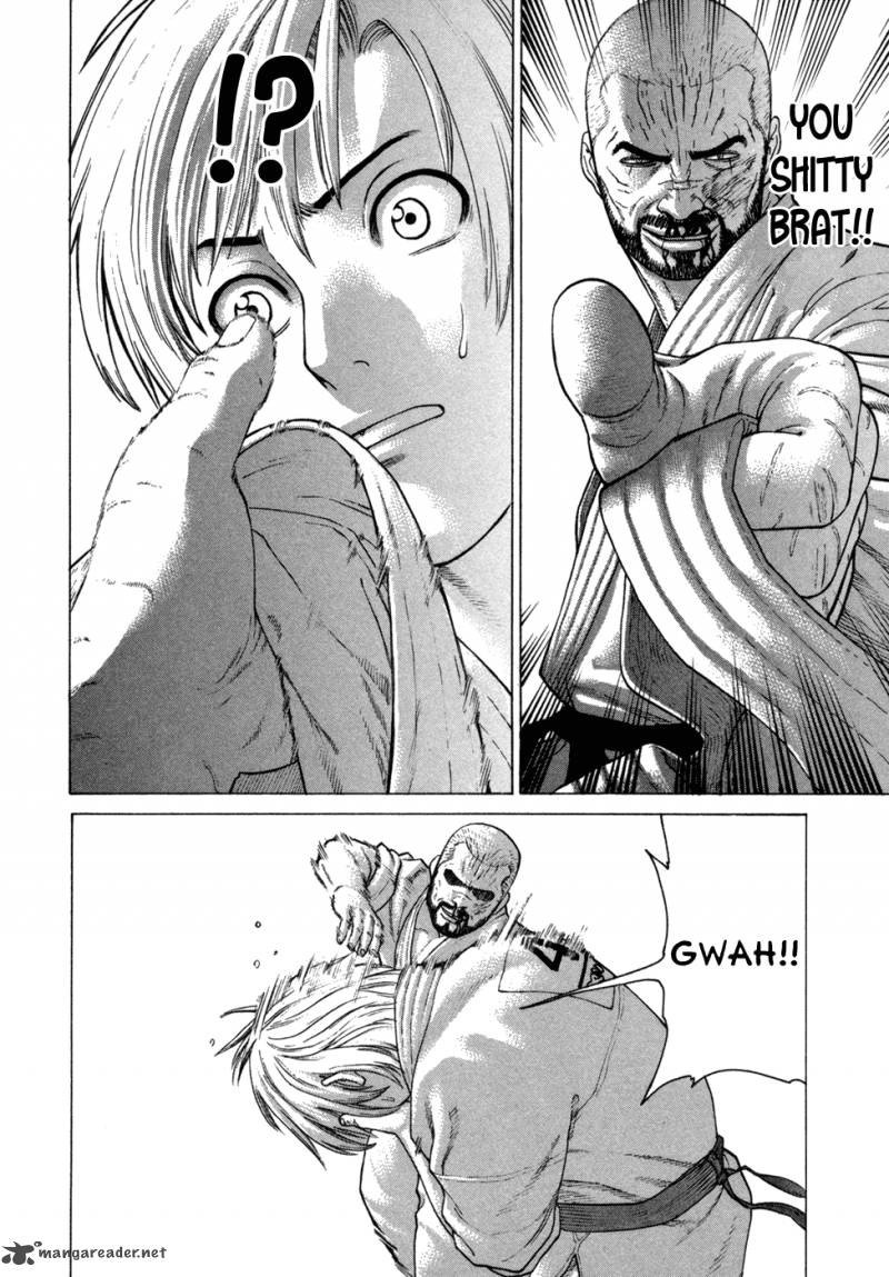 Karate Shoukoushi Kohinata Minoru 115 17
