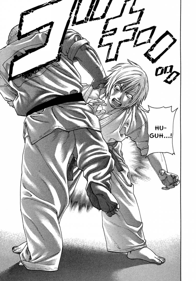 Karate Shoukoushi Kohinata Minoru 115 18