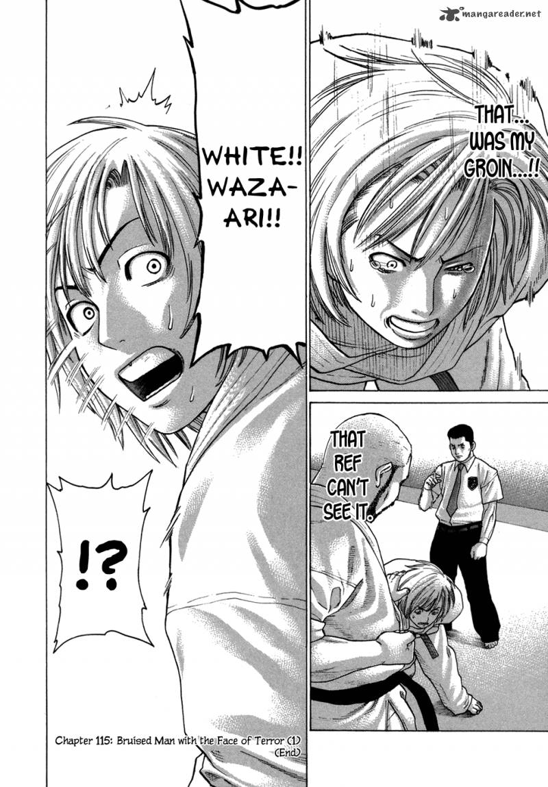 Karate Shoukoushi Kohinata Minoru 115 19