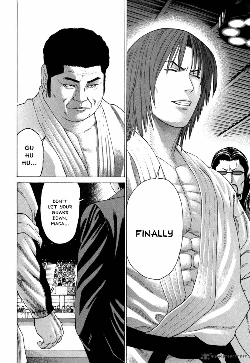 Karate Shoukoushi Kohinata Minoru 116 15