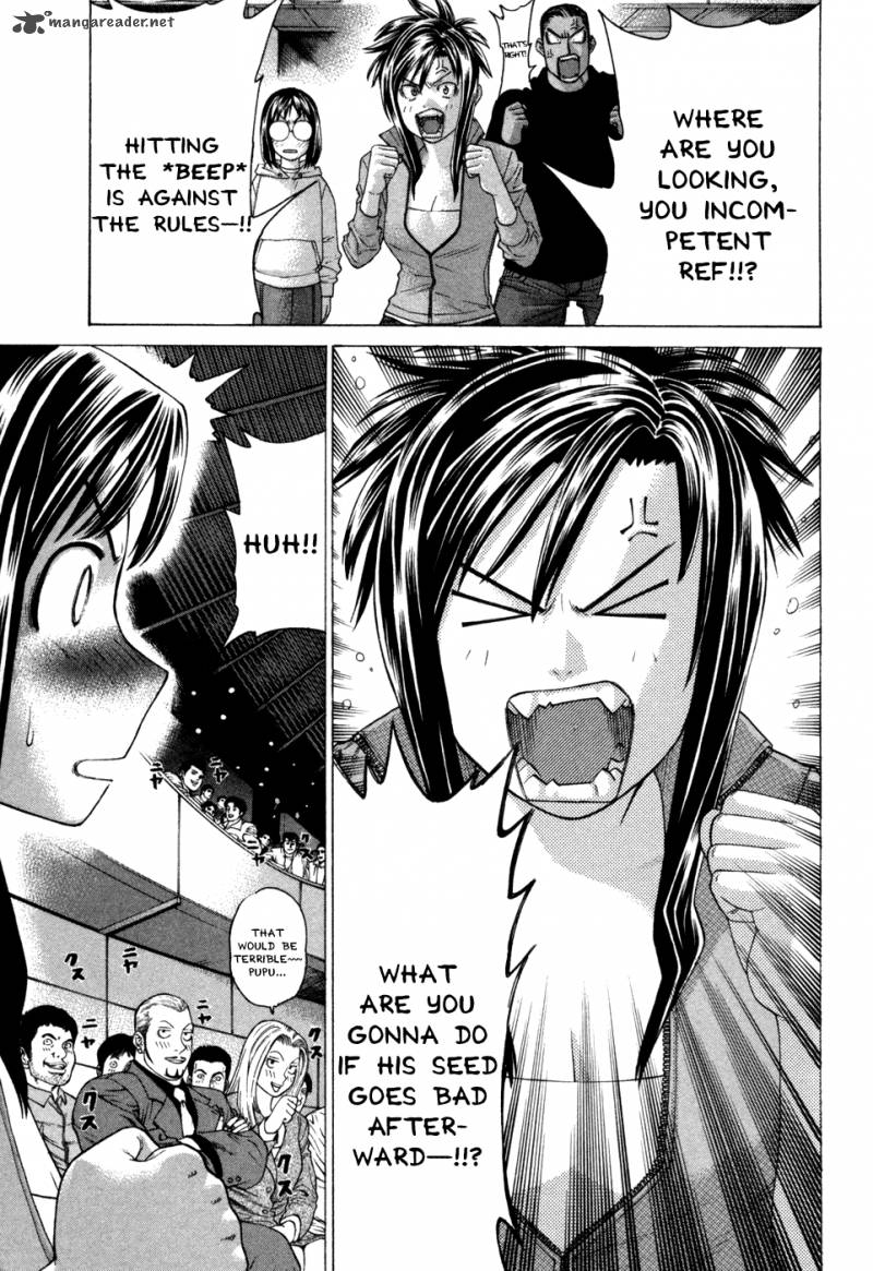Karate Shoukoushi Kohinata Minoru 116 4