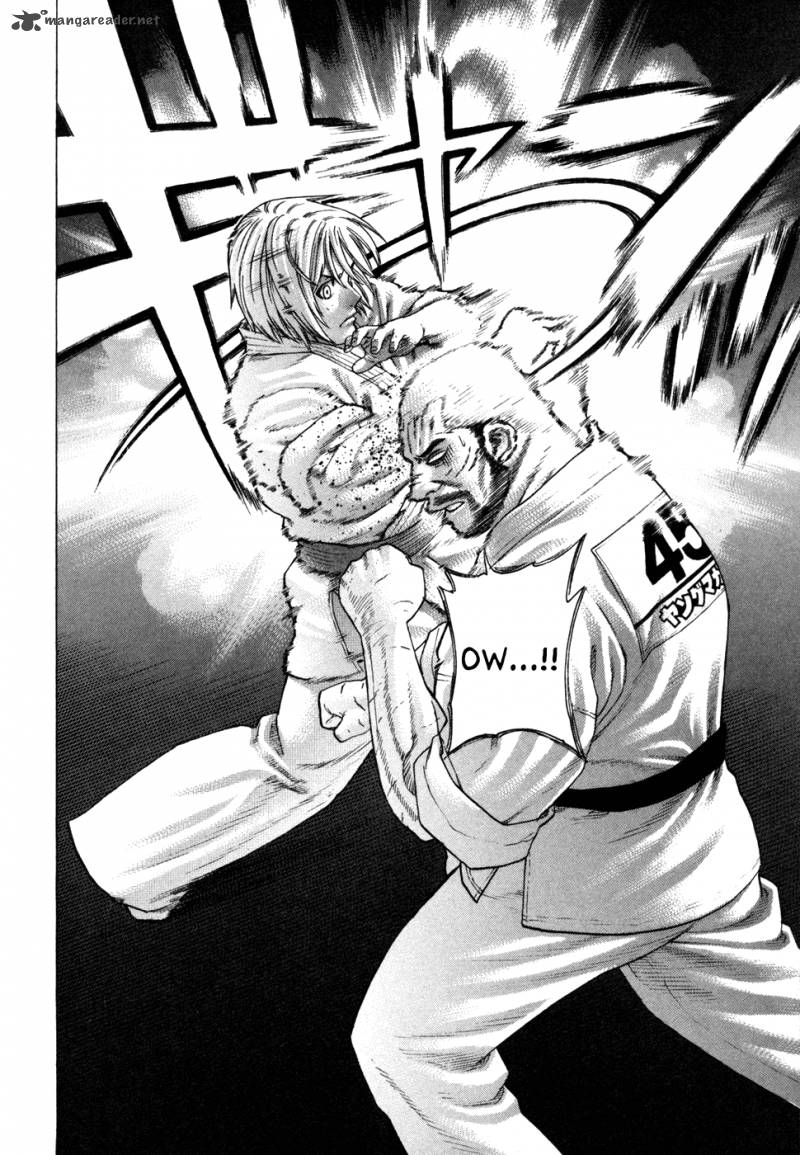Karate Shoukoushi Kohinata Minoru 116 9