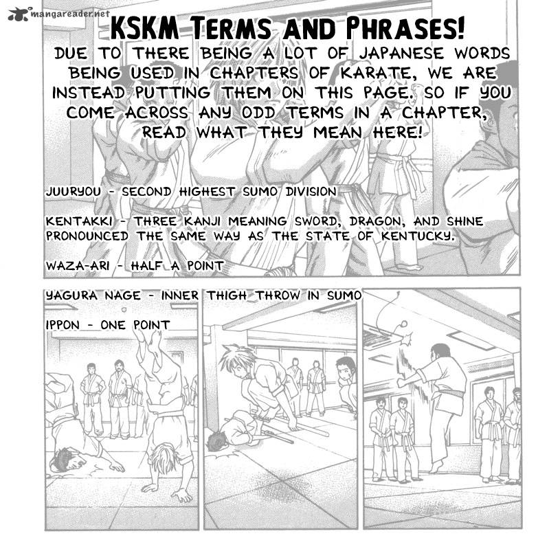Karate Shoukoushi Kohinata Minoru 118 1