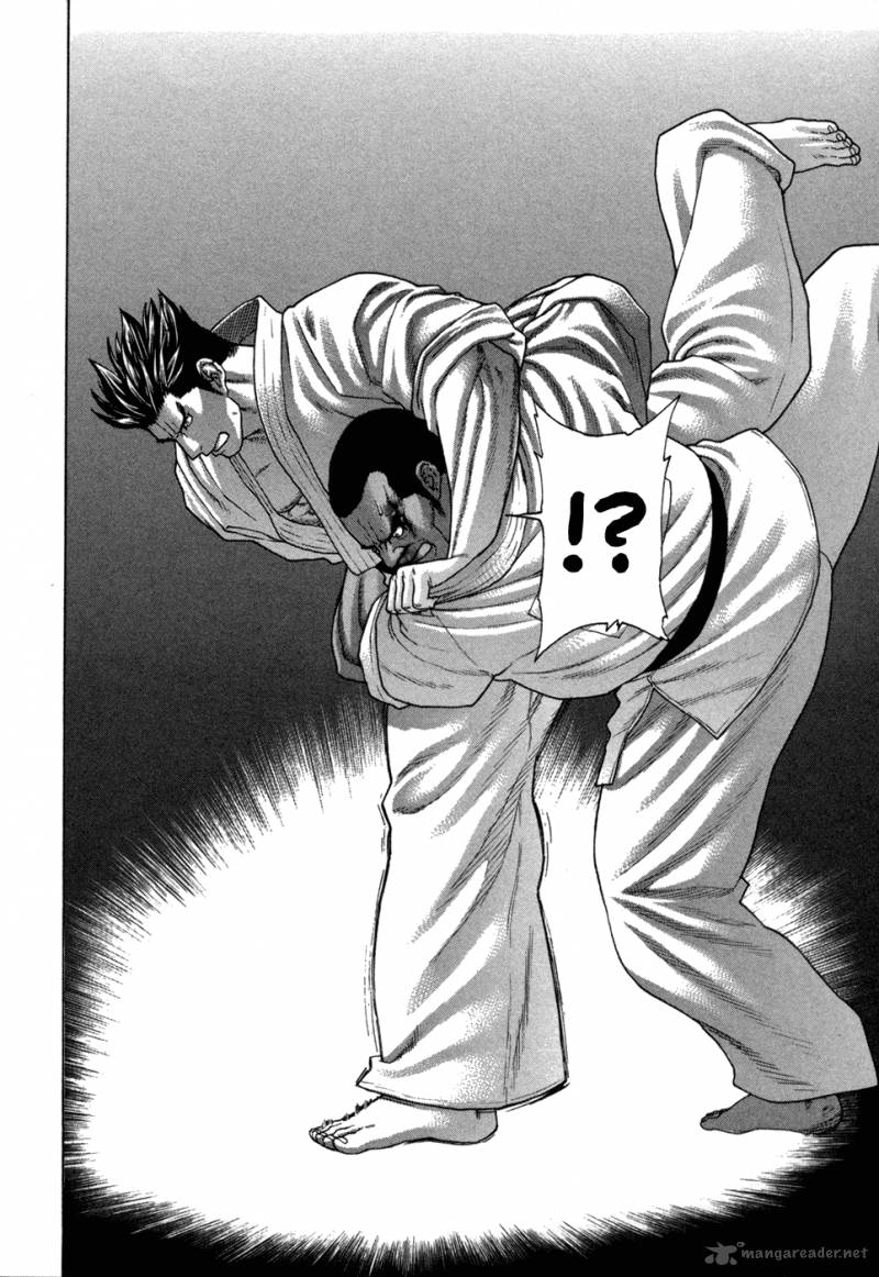 Karate Shoukoushi Kohinata Minoru 118 11
