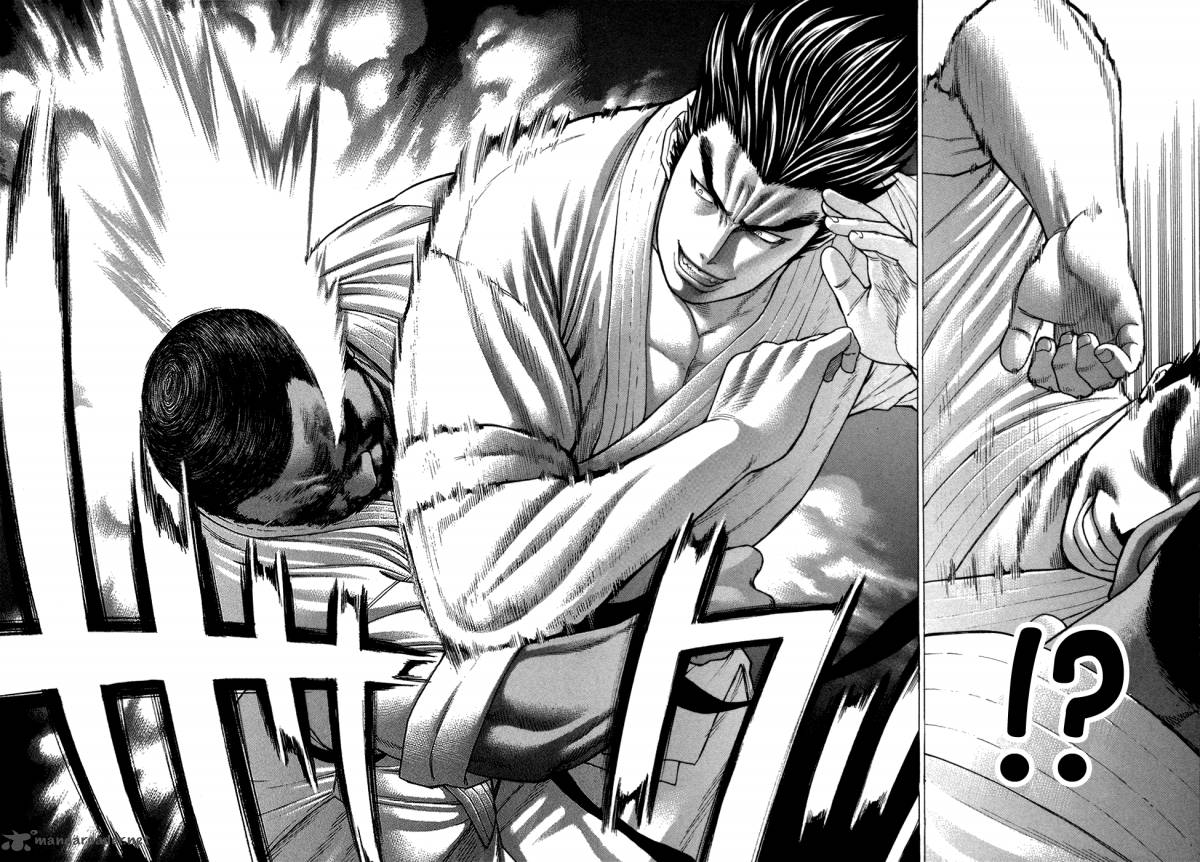Karate Shoukoushi Kohinata Minoru 118 13