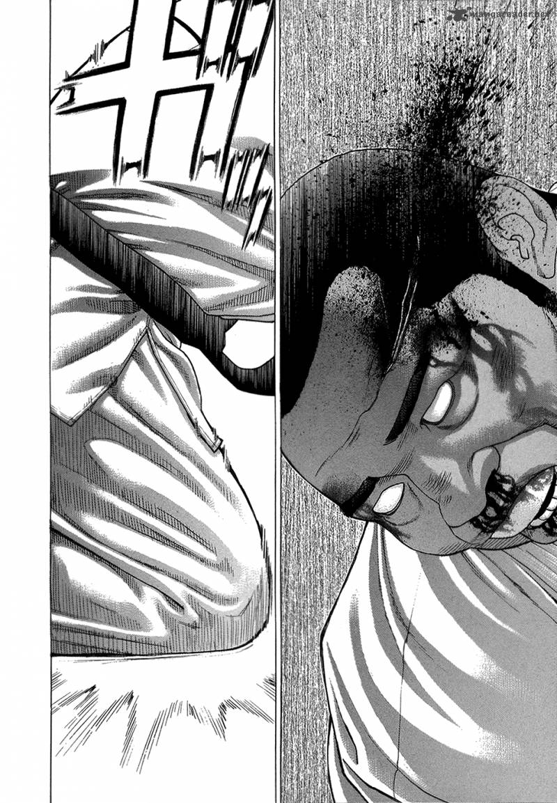 Karate Shoukoushi Kohinata Minoru 118 14