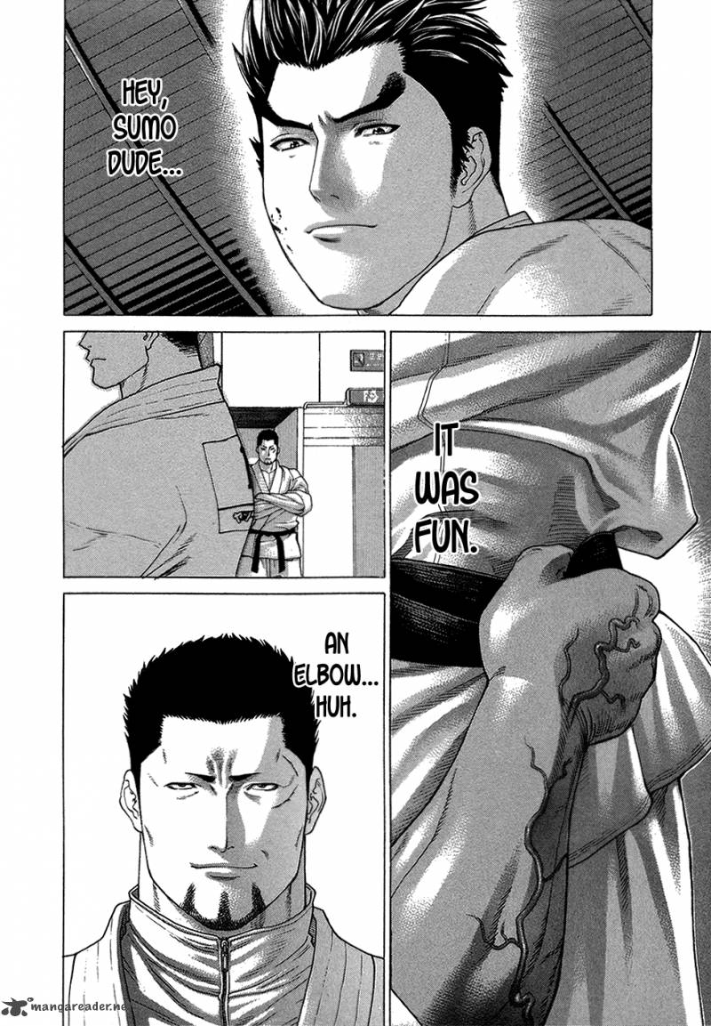 Karate Shoukoushi Kohinata Minoru 118 16
