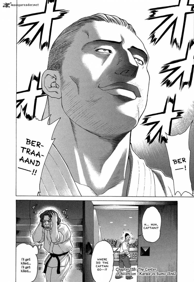 Karate Shoukoushi Kohinata Minoru 118 18
