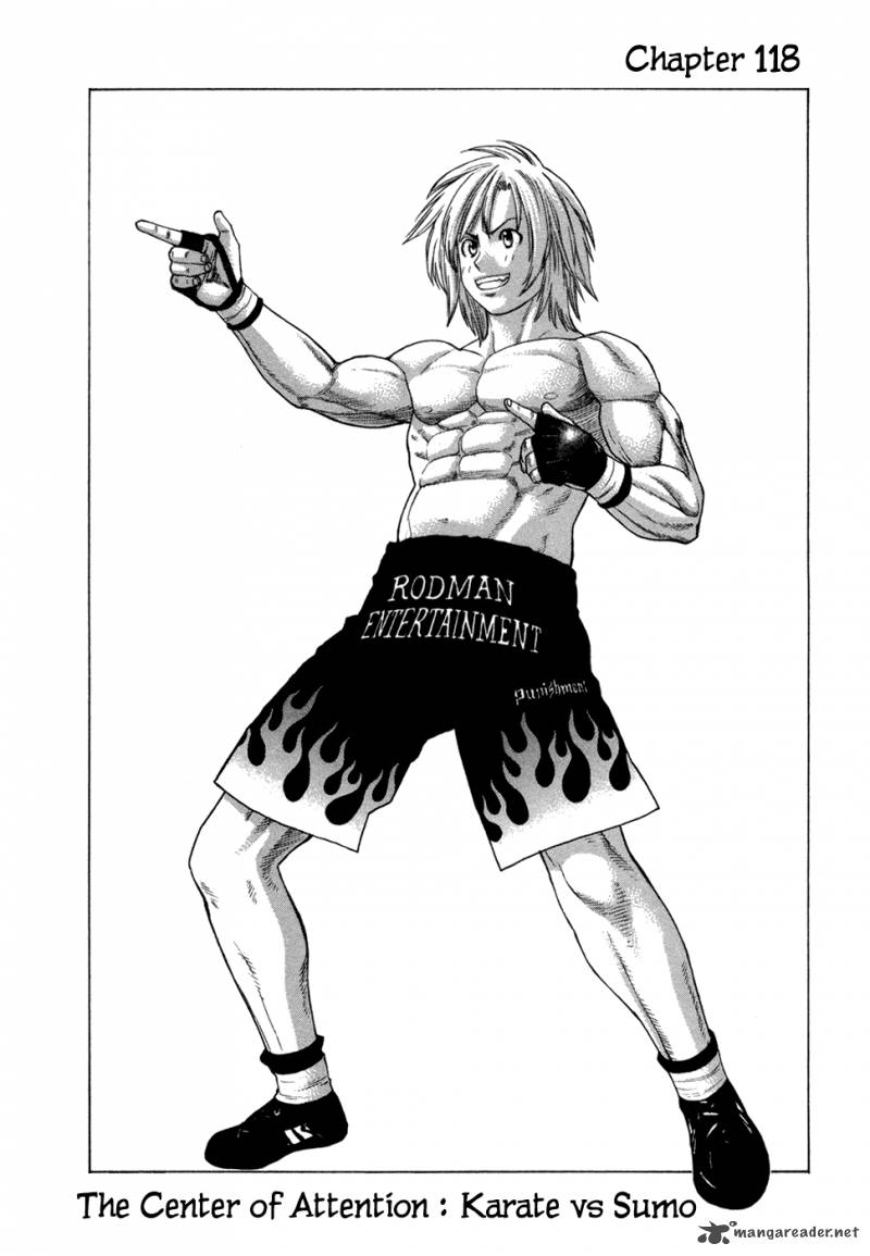 Karate Shoukoushi Kohinata Minoru 118 2