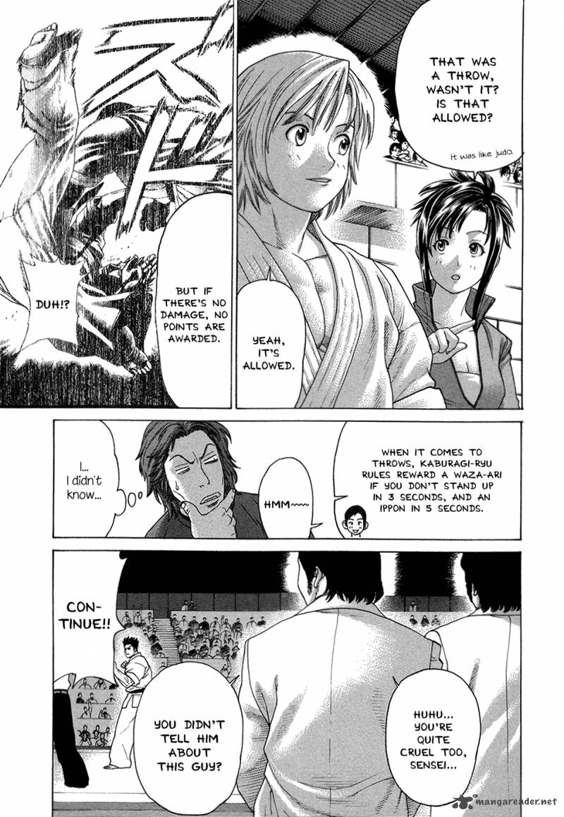 Karate Shoukoushi Kohinata Minoru 118 4
