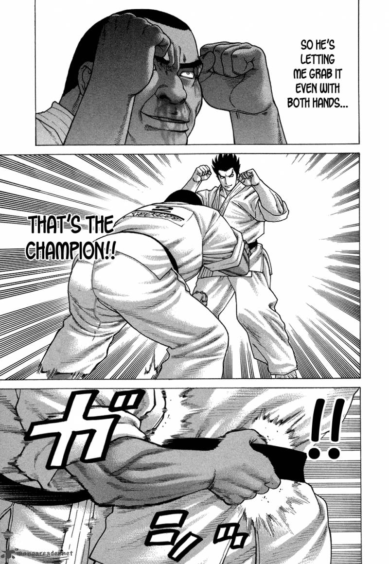 Karate Shoukoushi Kohinata Minoru 118 8