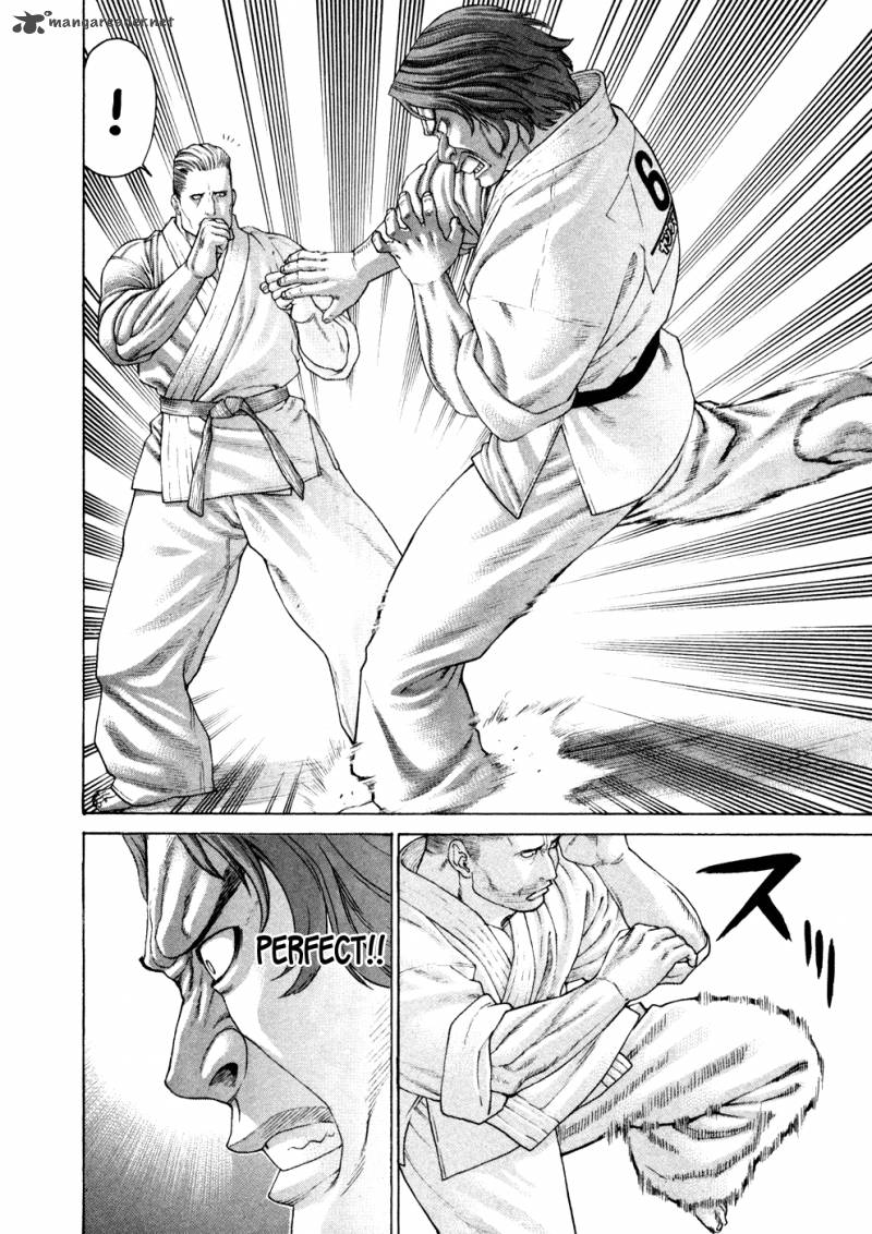 Karate Shoukoushi Kohinata Minoru 119 19