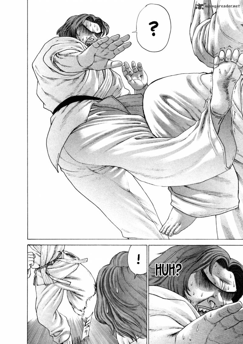 Karate Shoukoushi Kohinata Minoru 119 21