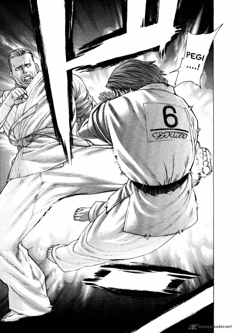 Karate Shoukoushi Kohinata Minoru 119 22