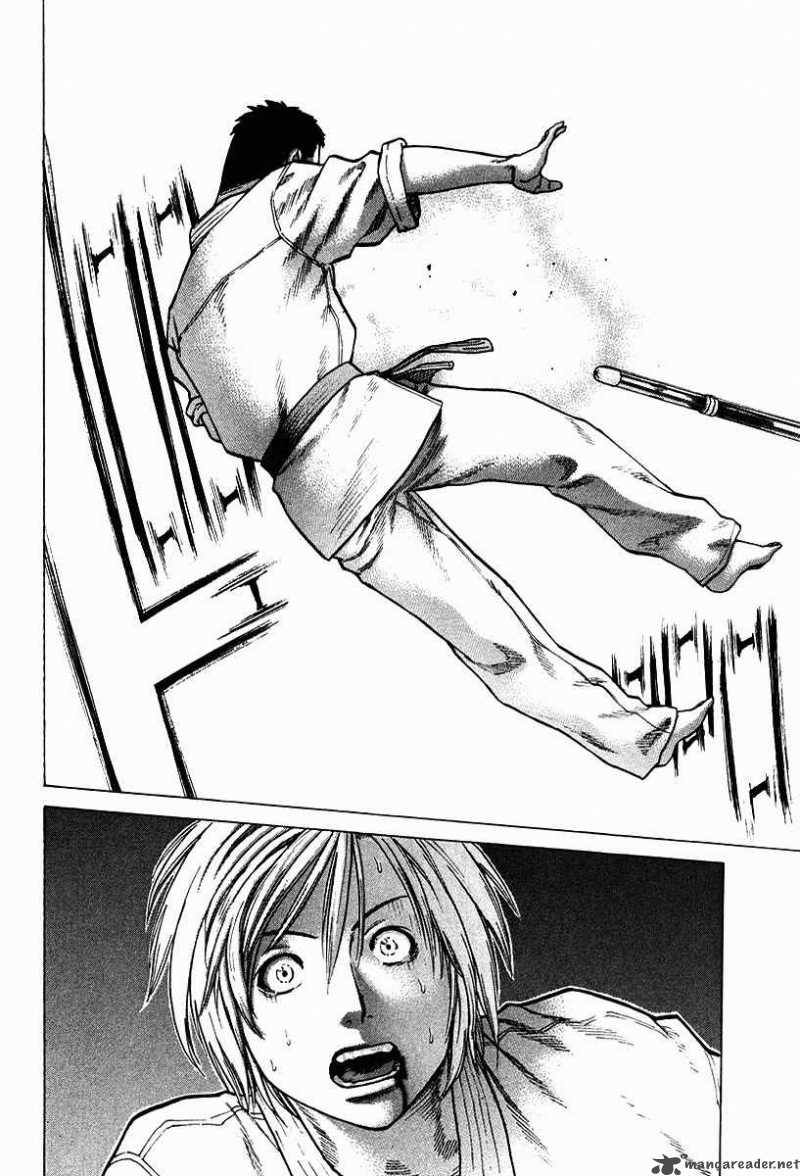 Karate Shoukoushi Kohinata Minoru 12 12