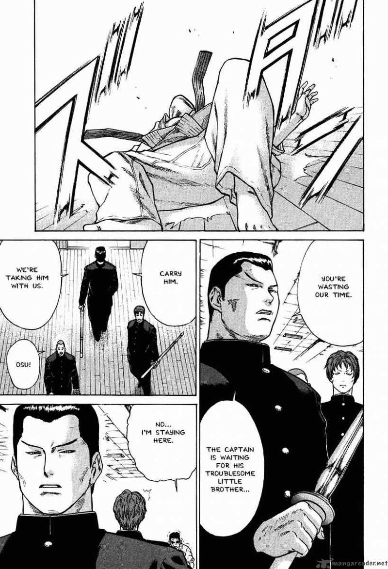 Karate Shoukoushi Kohinata Minoru 12 13