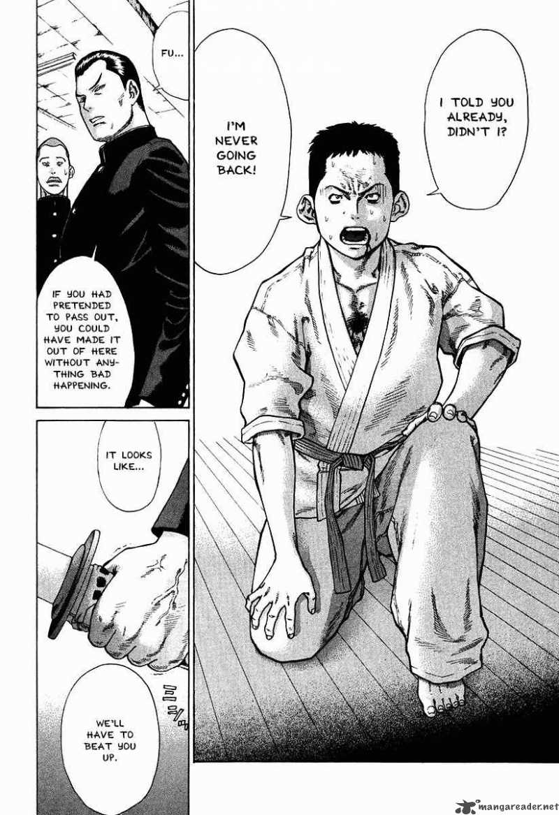 Karate Shoukoushi Kohinata Minoru 12 14