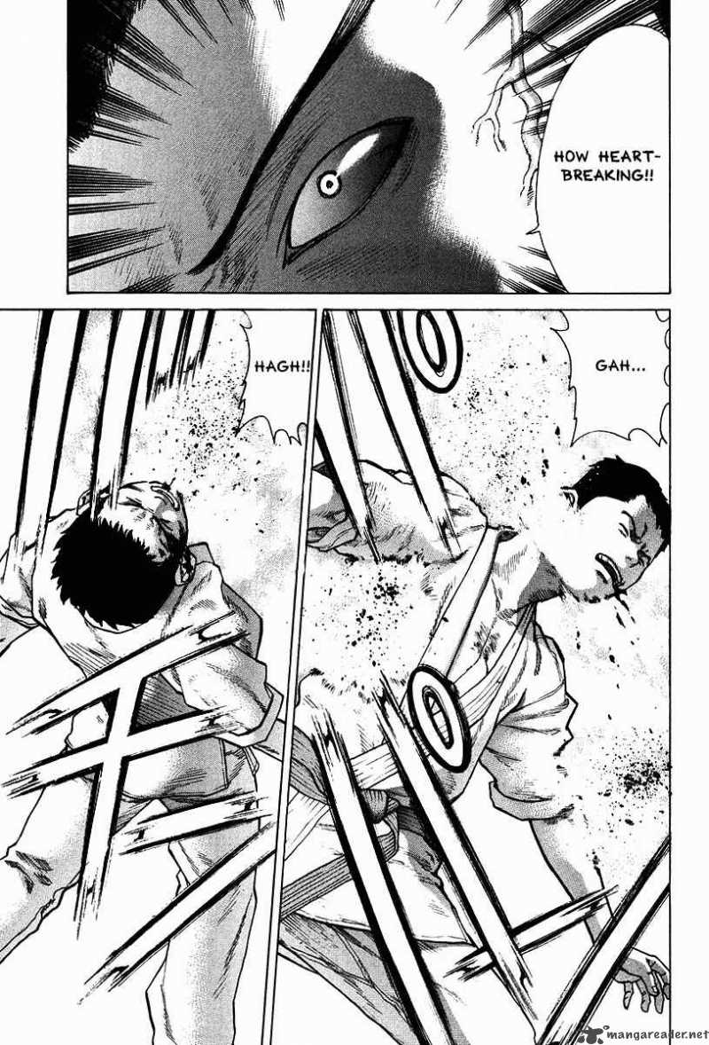 Karate Shoukoushi Kohinata Minoru 12 15