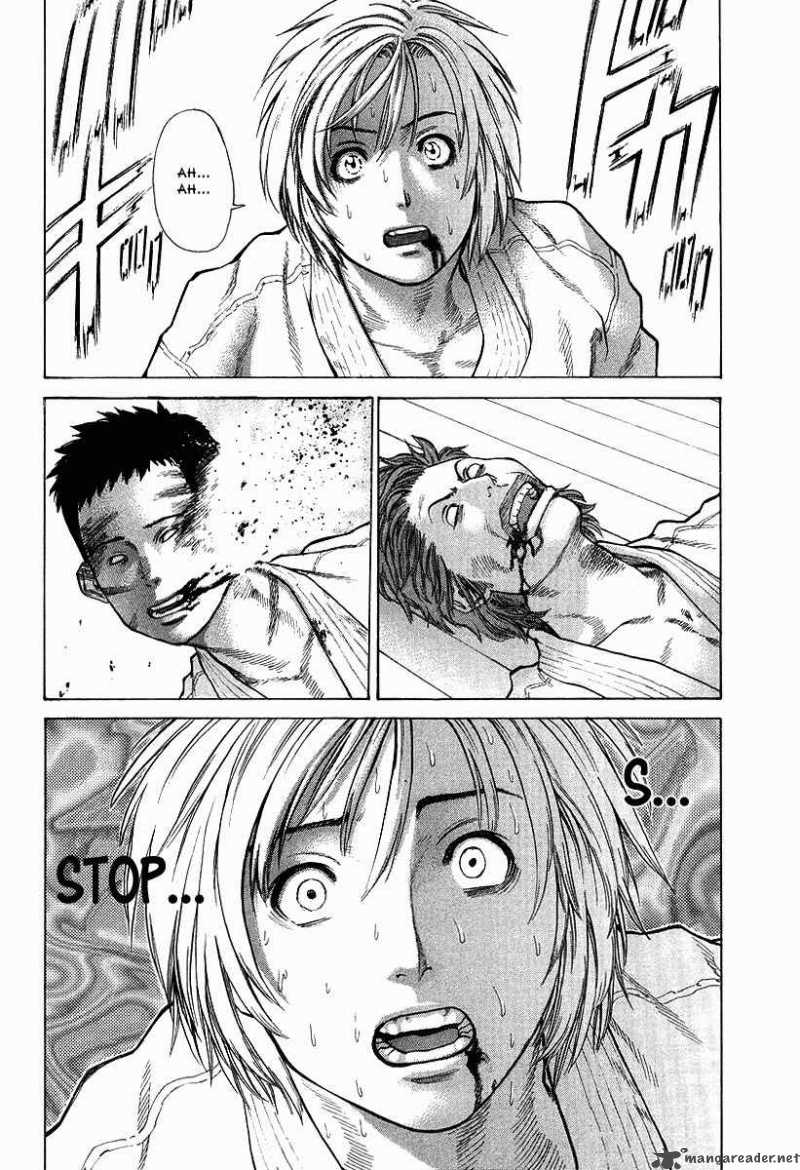 Karate Shoukoushi Kohinata Minoru 12 16