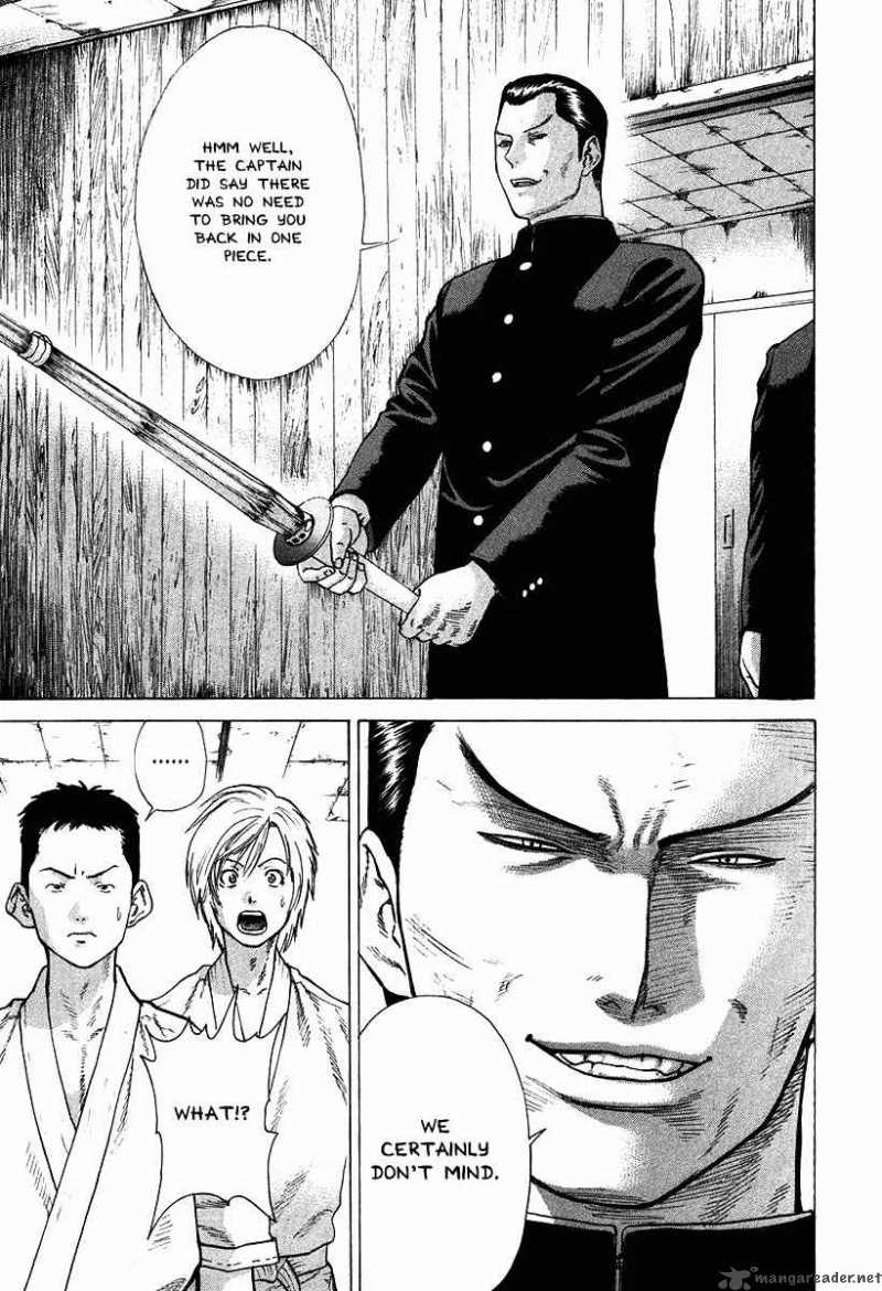 Karate Shoukoushi Kohinata Minoru 12 5