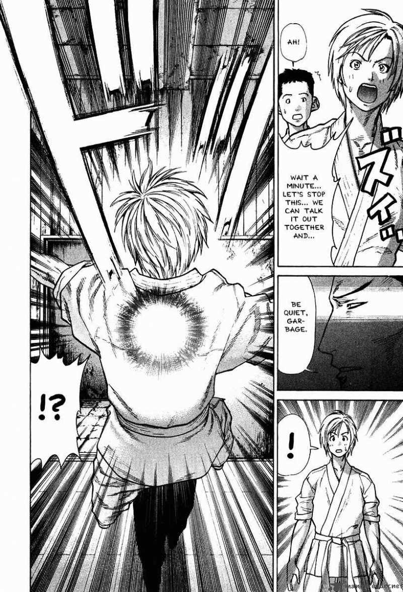 Karate Shoukoushi Kohinata Minoru 12 6