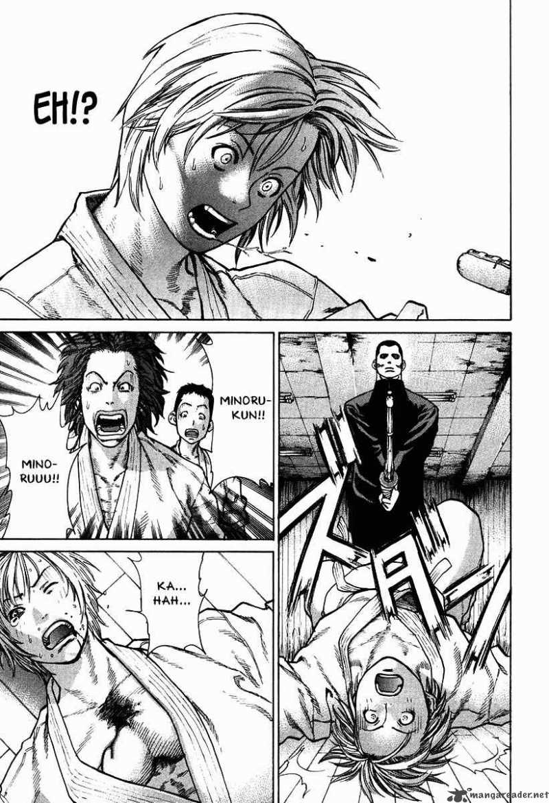 Karate Shoukoushi Kohinata Minoru 12 7
