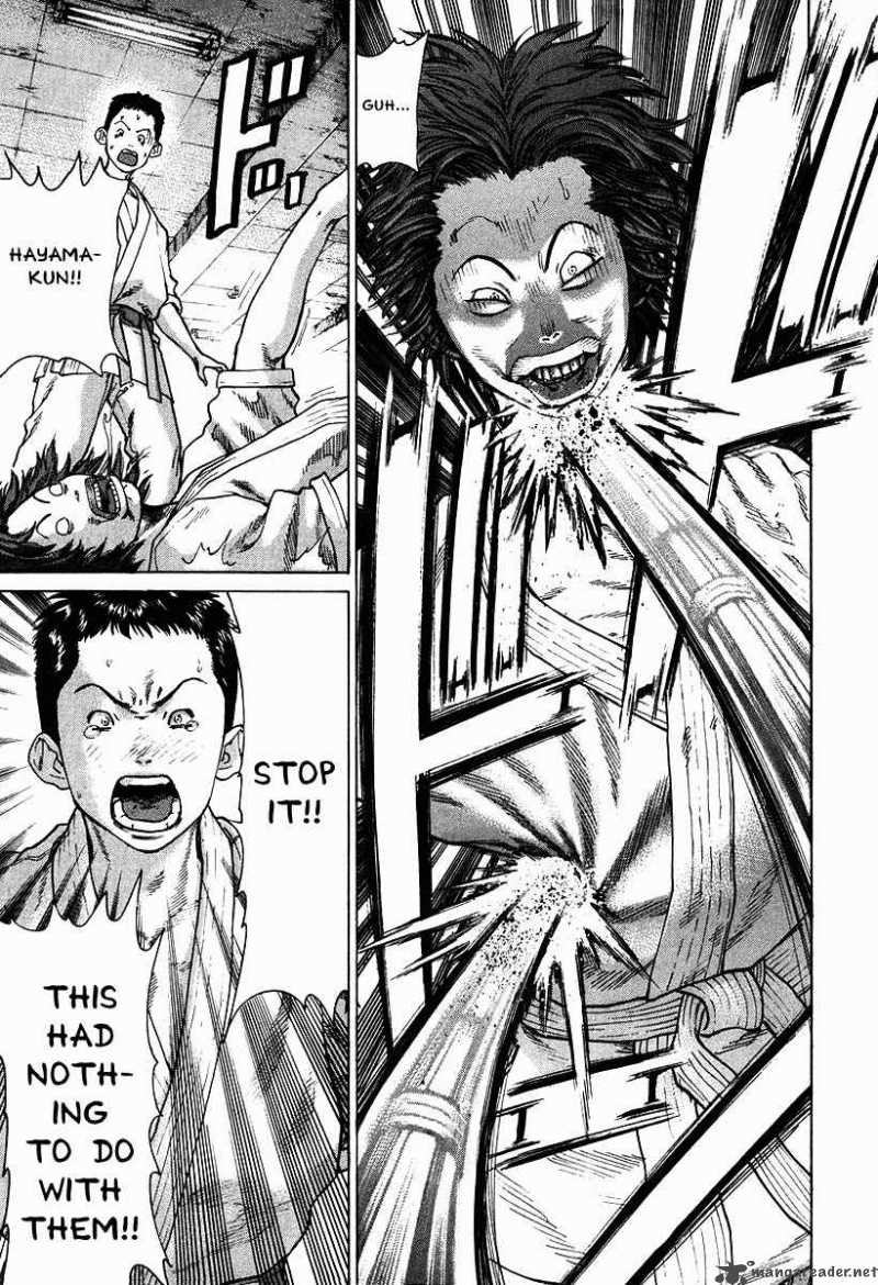 Karate Shoukoushi Kohinata Minoru 12 9