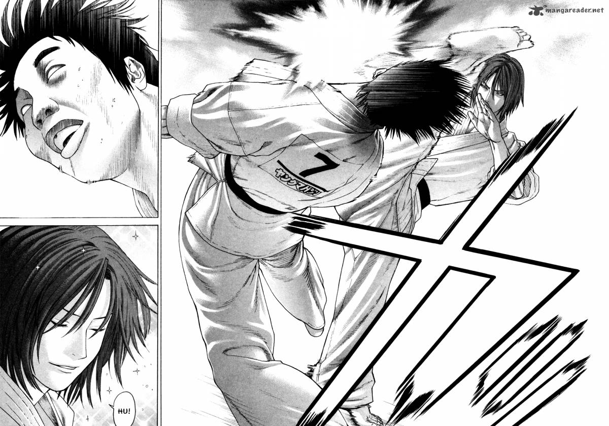 Karate Shoukoushi Kohinata Minoru 120 13
