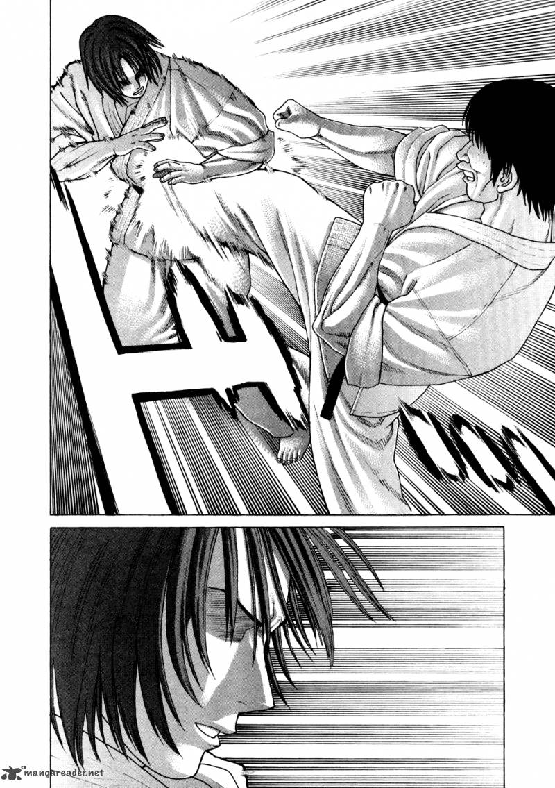 Karate Shoukoushi Kohinata Minoru 120 5