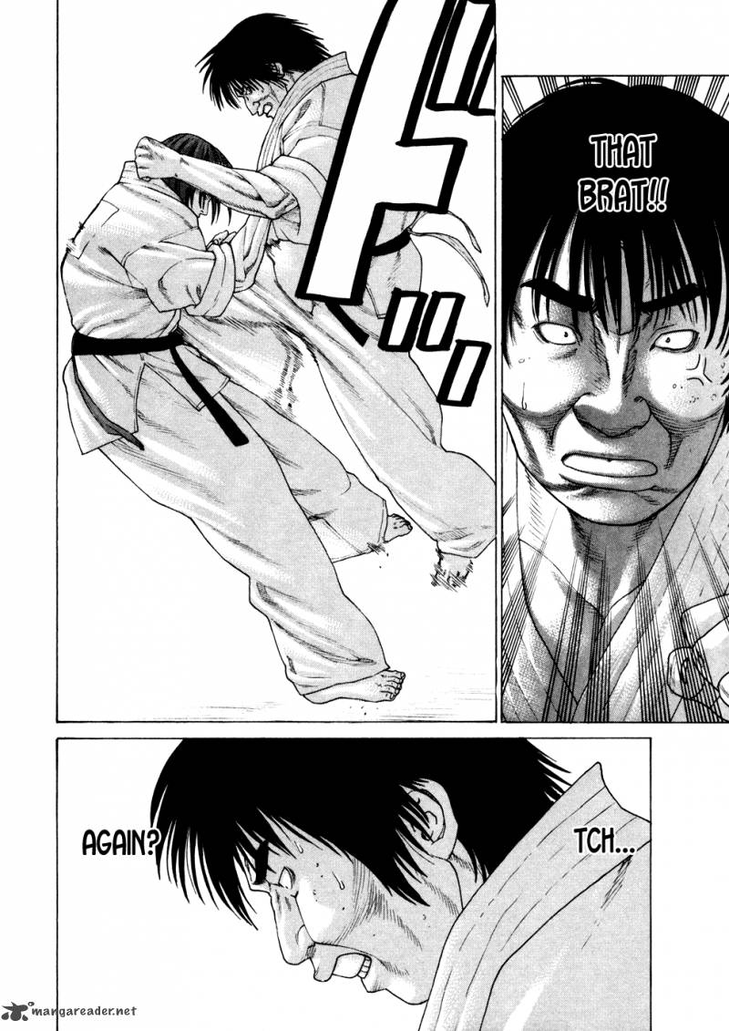 Karate Shoukoushi Kohinata Minoru 120 9