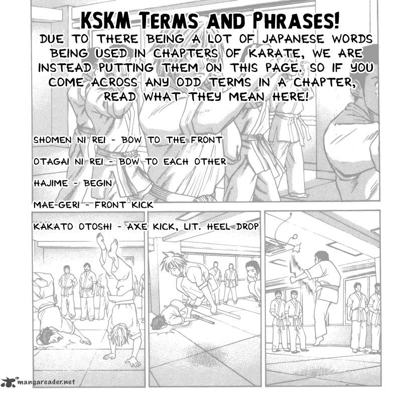 Karate Shoukoushi Kohinata Minoru 121 1