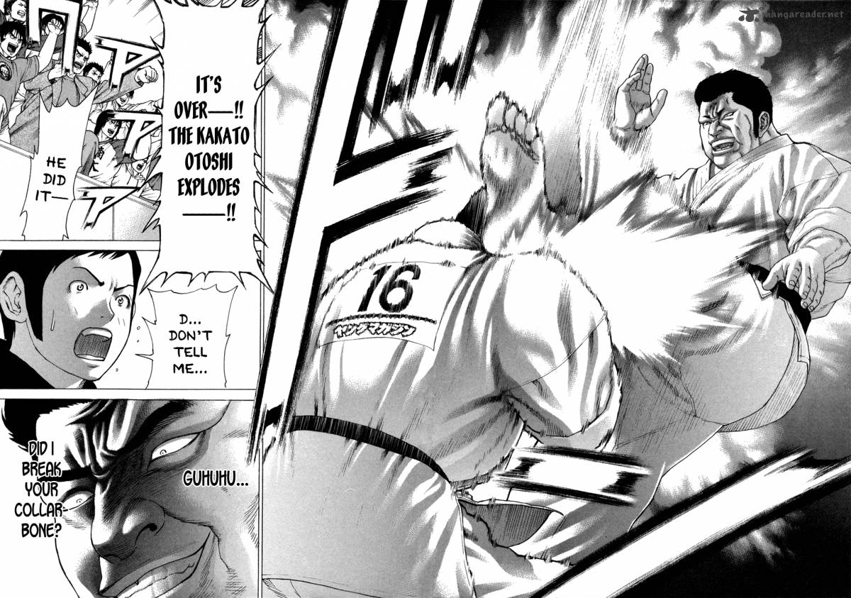 Karate Shoukoushi Kohinata Minoru 121 15