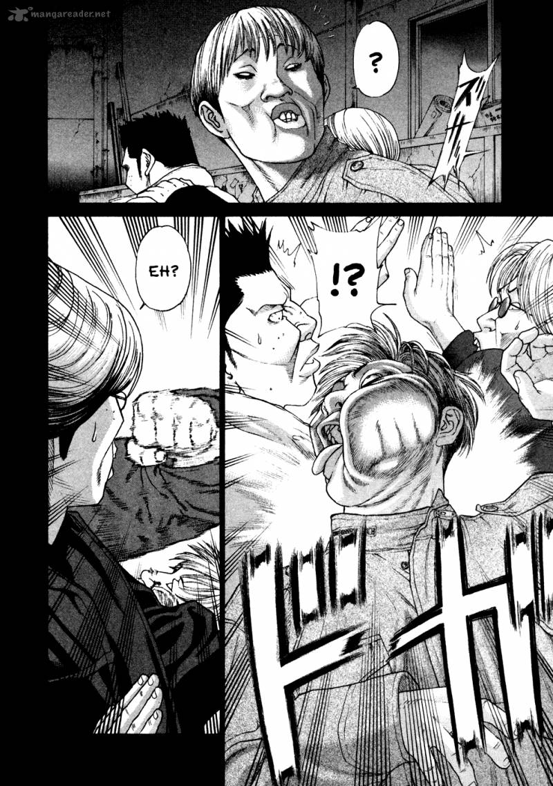 Karate Shoukoushi Kohinata Minoru 122 17