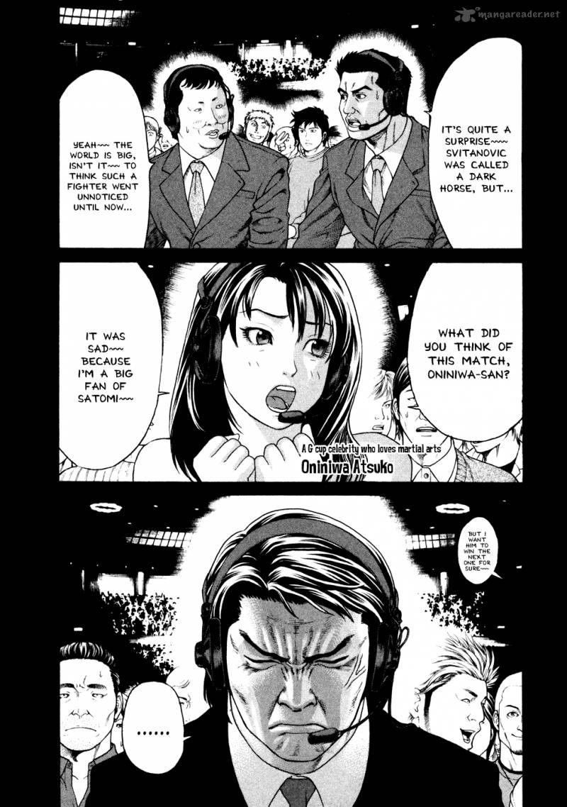 Karate Shoukoushi Kohinata Minoru 123 11