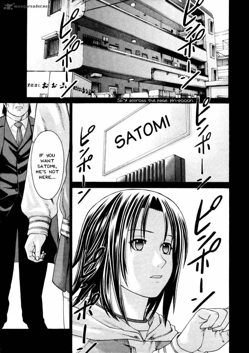 Karate Shoukoushi Kohinata Minoru 123 13