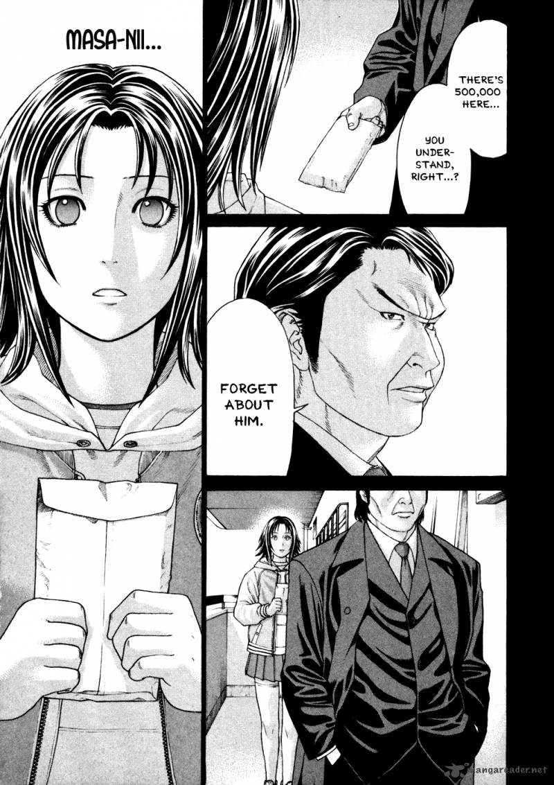 Karate Shoukoushi Kohinata Minoru 123 15