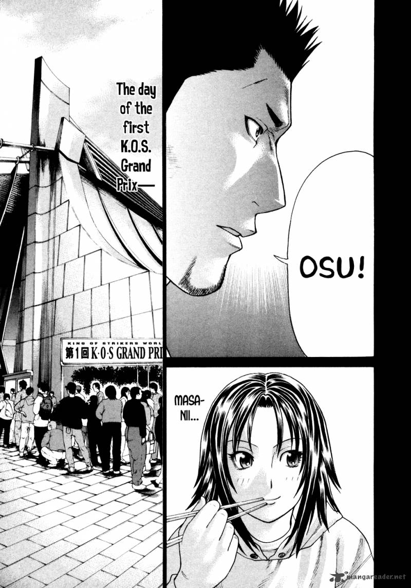 Karate Shoukoushi Kohinata Minoru 123 9